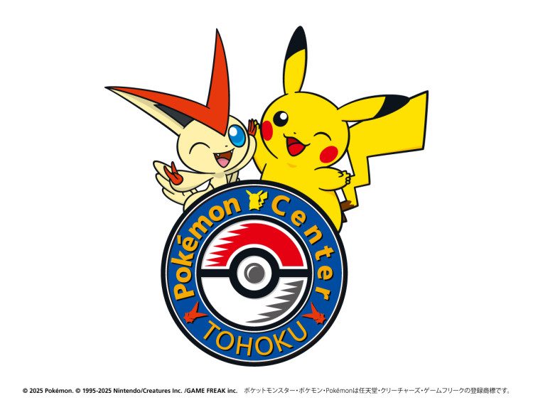 Pokemon Center Tohok