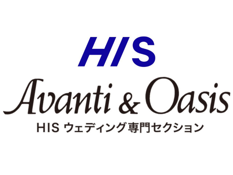 エイチ アイ エス アバンティ＆オアシス