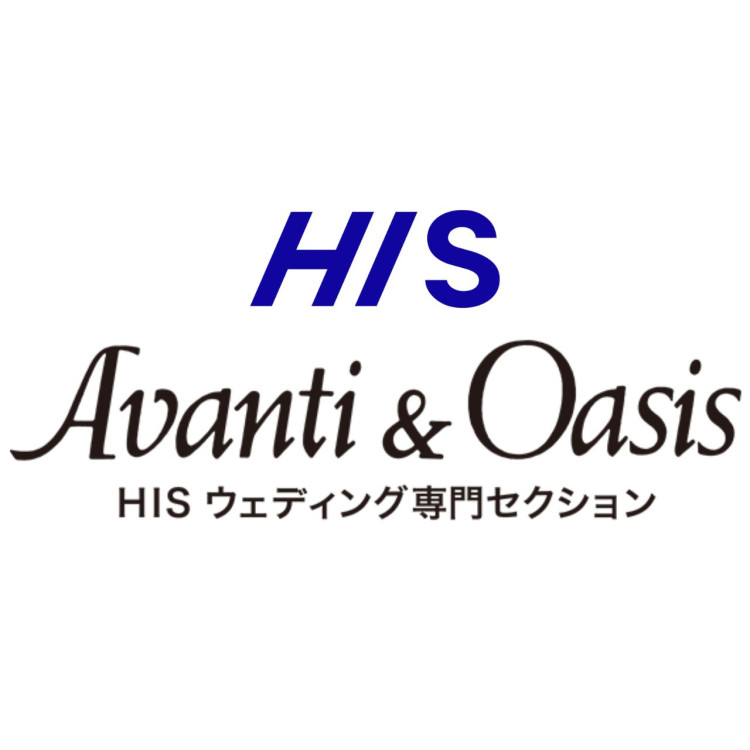 エイチ・アイ・エス アバンティ&オアシス