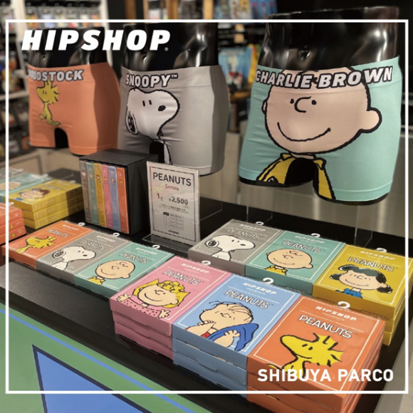 【把HIPSHOP店铺装点得明亮的PEANUTS Series】