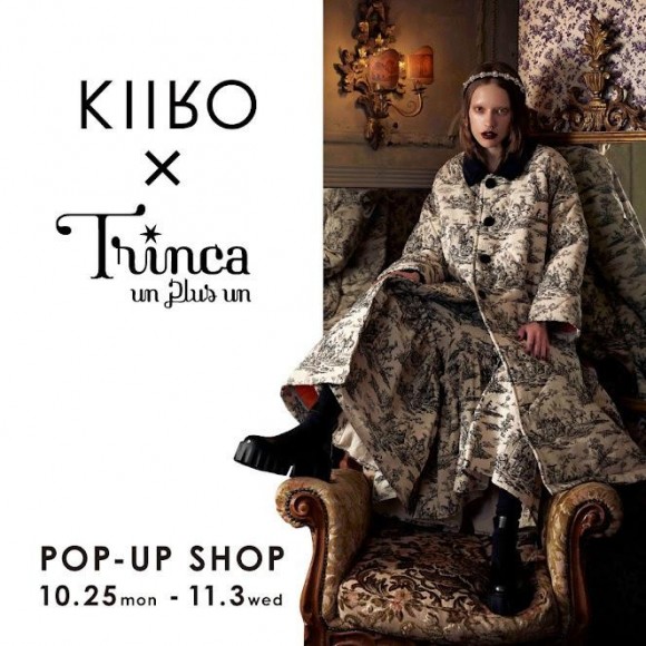 【KIIRO×Trincaplusun】POPUP 개최 결정!