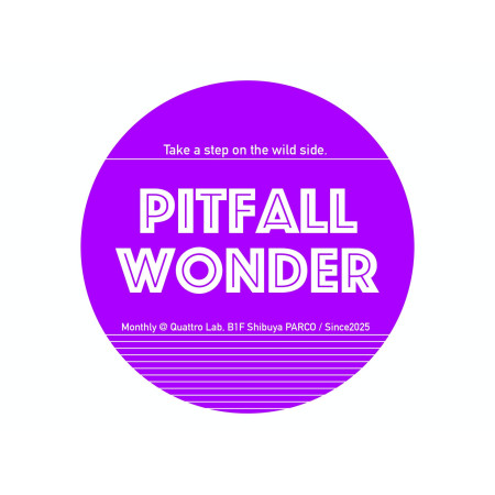 8/29(金)PITFALL WONDER vol.3 ～踏み外していこう〜　開催決定！