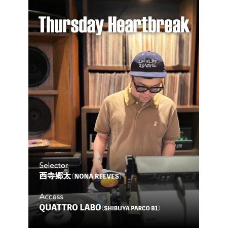 NONA REEVES西寺郷太氏をセレクターに迎えたレギュラーイベント11/27（木）に52th Birthday Special として開催！