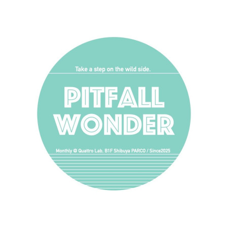 10/9(金)PITFALL WONDER vol.13 ～踏み外していこう〜　開催決定！
