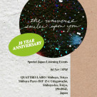 Khruangbin 10th Anniversary Listening Event