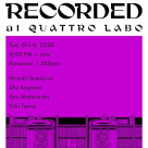 Listening Party『RECORDED』開催決定！