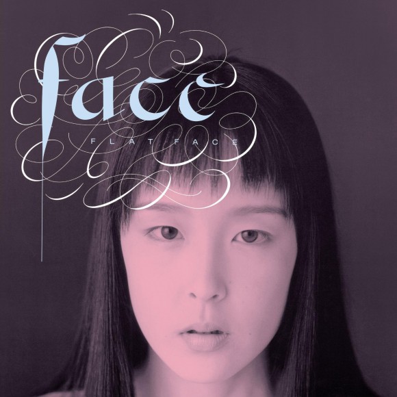 9/3 (Sun) Added performers! "FACE night. Tokyo edition,"