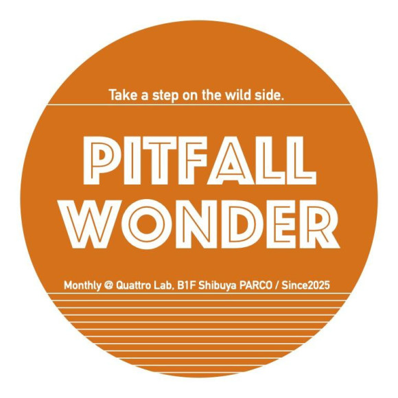 10/2(木)PITFALL WONDER vol.4 ～踏み外していこう〜　開催決定！