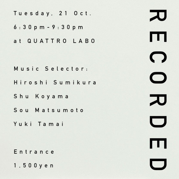10/21 (Tue) Listening Party "RECORDED" will be held!
