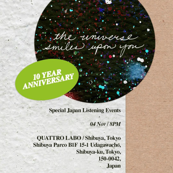 Khruangbin 10주년 기념 리스닝 이벤트