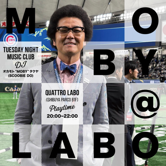 4/21(火) SCOOBIE DOのドラマー・オカモト