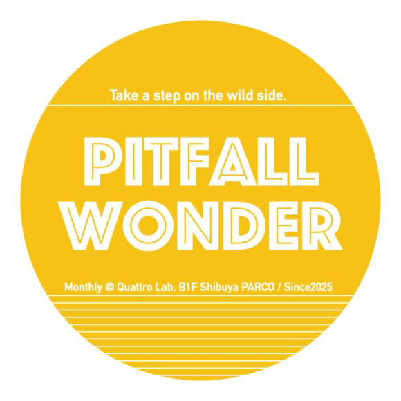 PITFALL WONDER vol.12 ～踏み外していこう〜