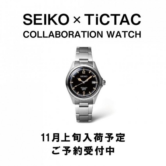 【재입하 소식】SEIKO×TICTAC35주년 기념 모델