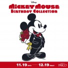 【Mickey Mouse Collection】SHIBUYA 11月19日(金)先行発売