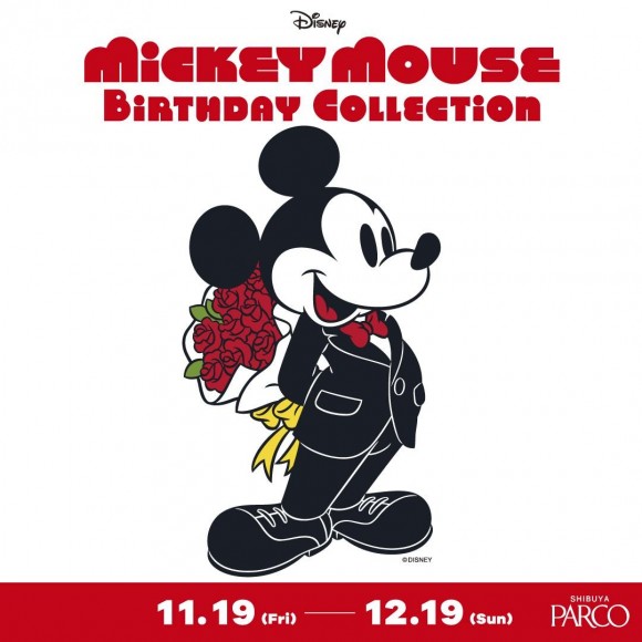 【Mickey Mouse Collection】SHIBUYA 11월 19일(금) 선행 발매