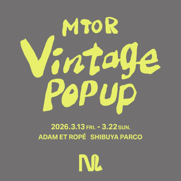 M TO R VINTAGE POP UP