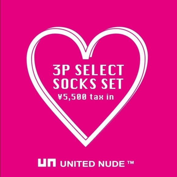 SELECT SOCKS SET