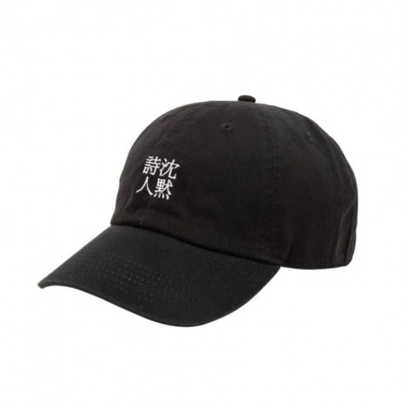 POET MEETS DUBWISE / 沈黙詩人 EMBRIODERY CAP（） | 渋谷PARCO