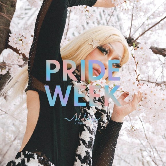 【란제리×드라퀸】PARCO PRIDE WEEEK / 언더웨어 세트 할인!