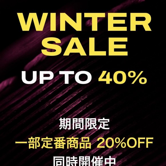 【Dr.Martens】 AW23 WINTER SALE & SPECIAL PRICE 20% OFF is being held!