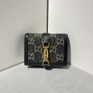 新入荷商品紹介