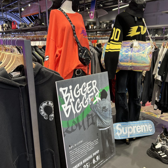 POPUP【Bigger Bigger】今天最后一天!