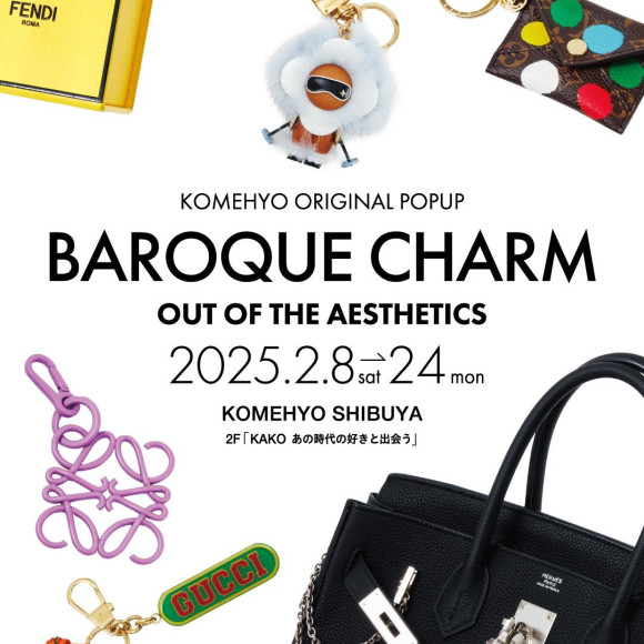 【Baroque Chame ～Out of the aesthetics】POPUP