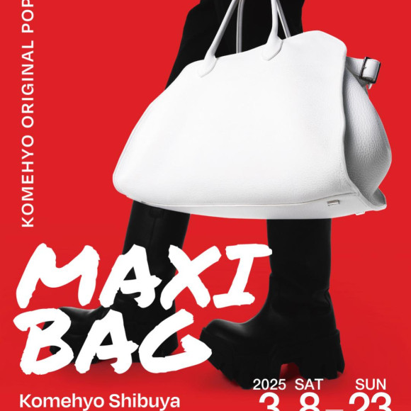 POPUP「MAXI BAG」