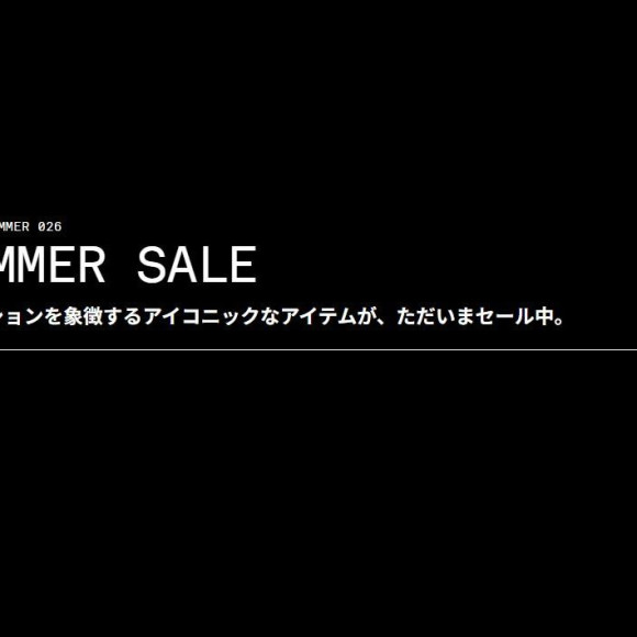【C.P.COMPANY】SUMMER SALE
