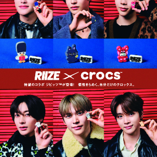 RIIZE × CROCS