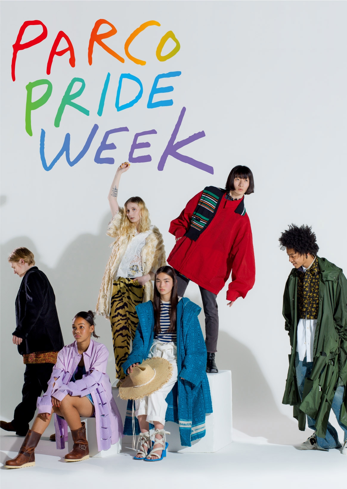 PARCO PRIDE WEEK|给在彩虹kolor上色的涩谷PARCO的节日。把潜水员城举起来，举行"PRIDE WEEK"