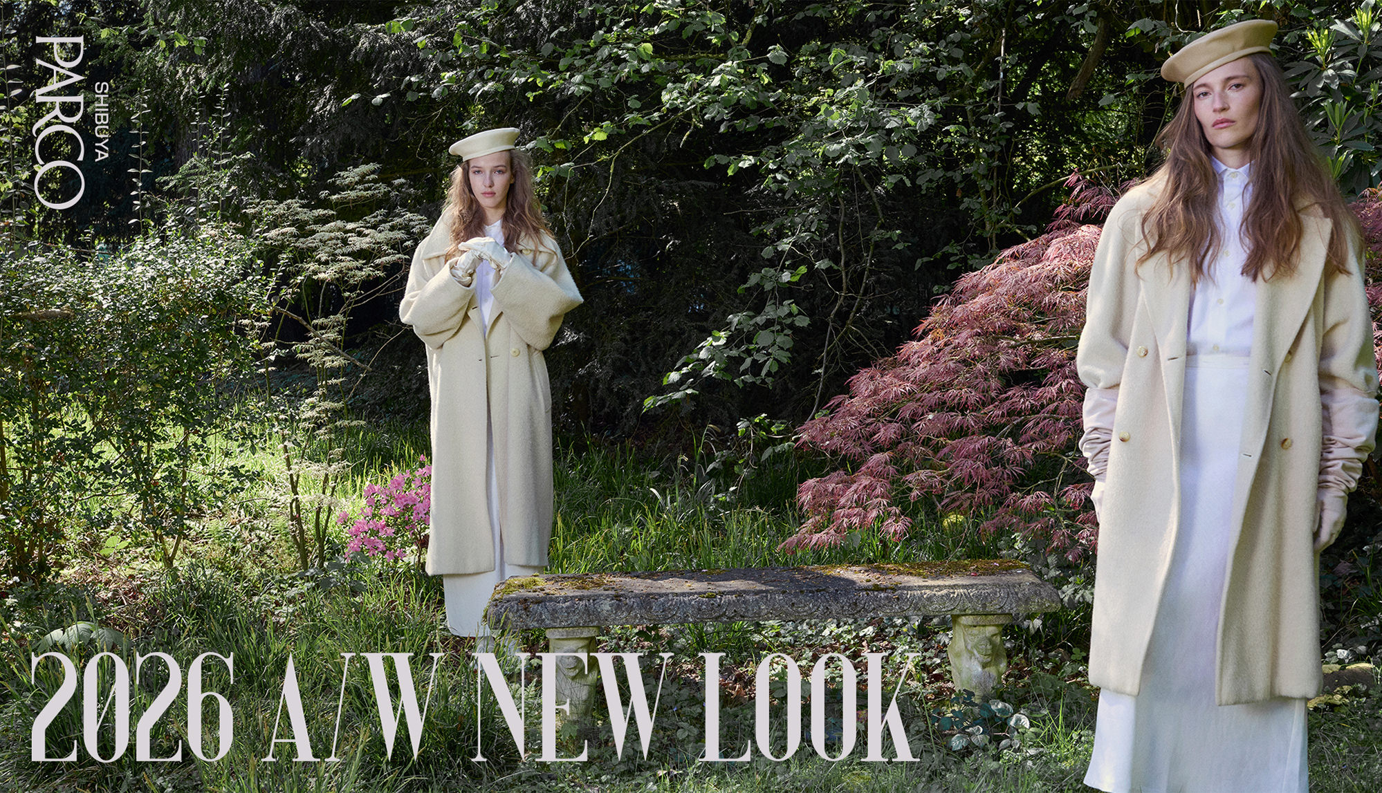 「SHIBUYA PARCO 2026 A/W NEW LOOK」|ルーツが導く、新しいスタイル。渋谷PARCOの秋冬コレクション
