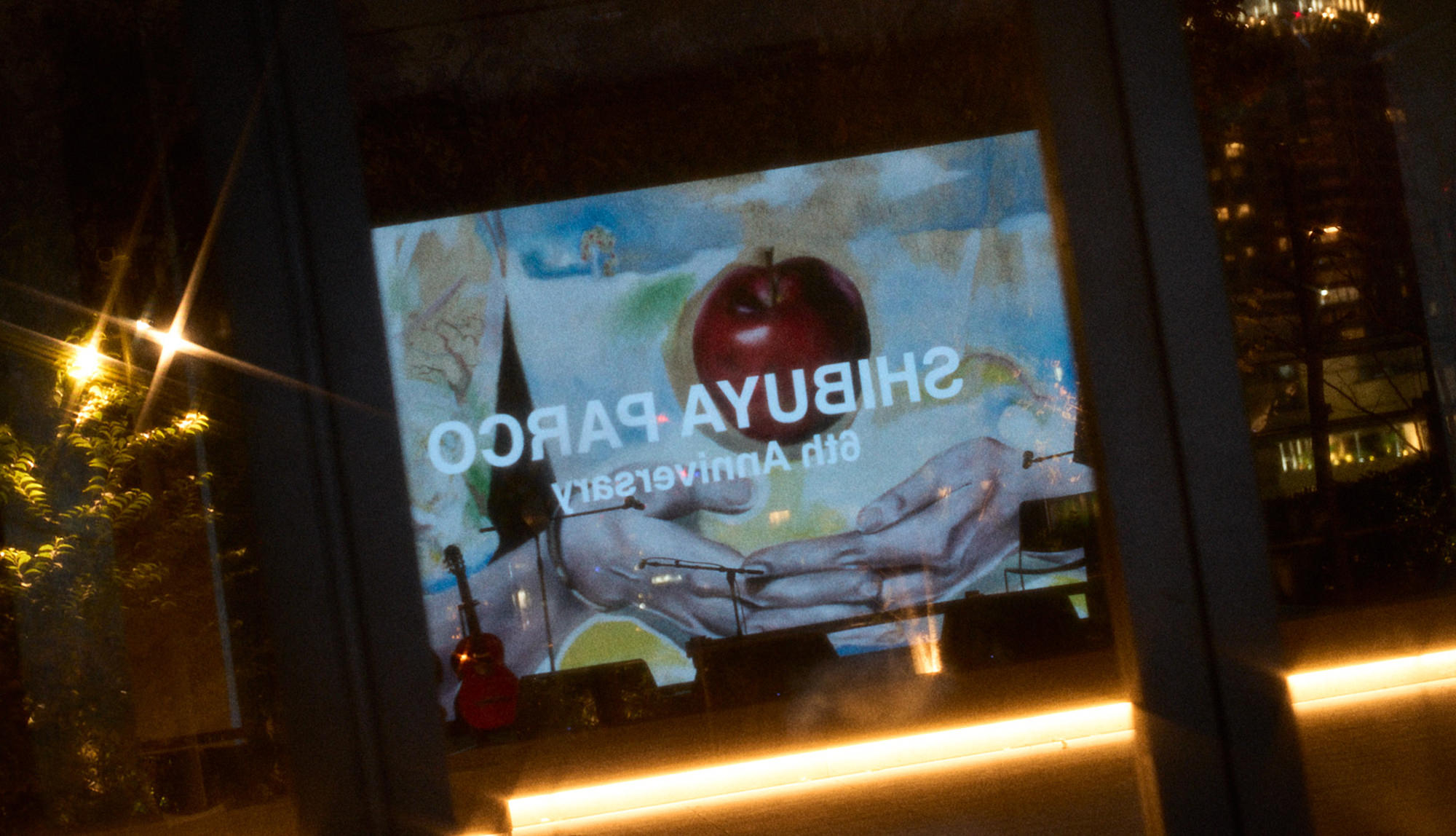 SHIBUYA PARCO 6th ANNIVERSARY｜渋谷PARCO6周年を祝し、立ち上がる“濃密な渦”。ジャンルを超えた多層的な祝祭3日間をフォトレポート