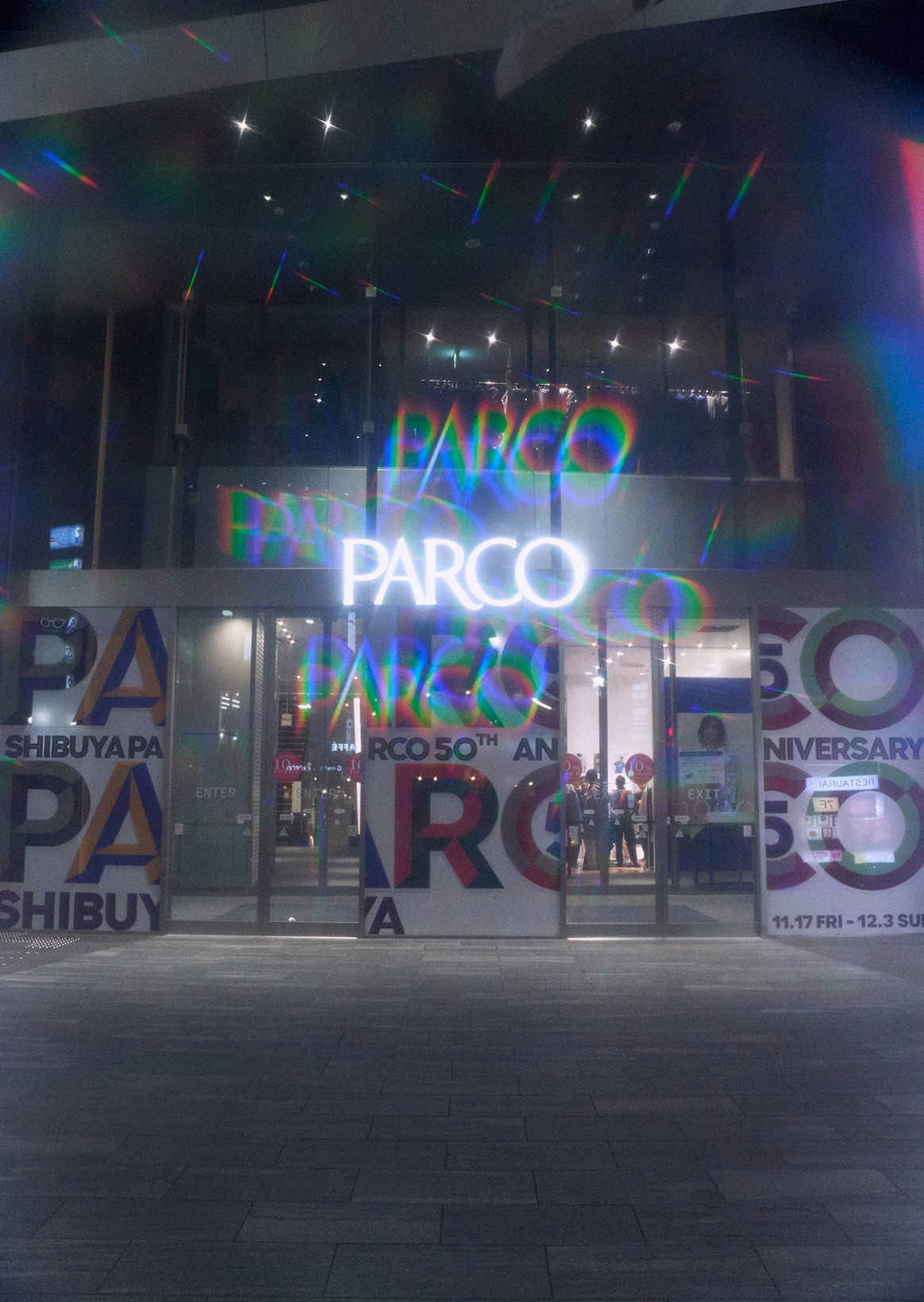 SHIBUYA PARCO 50TH ANNIVERSARY｜50周年企画「50/50」を祝う、20日間の幕開け。唯一無二でカオティックなオープニングレセプション・レポート