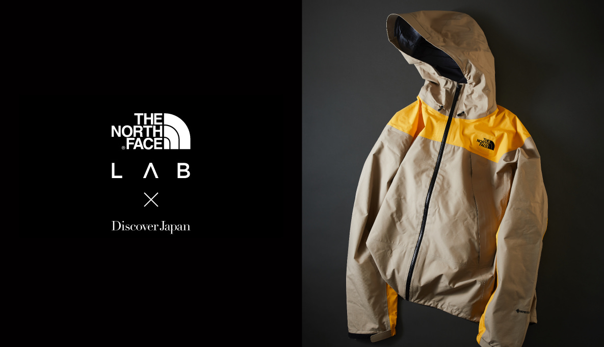 【THE NORTH FACE LAB】世界に一着だけの3Dスキャンカスタムオーダー 141 CUSTUMS