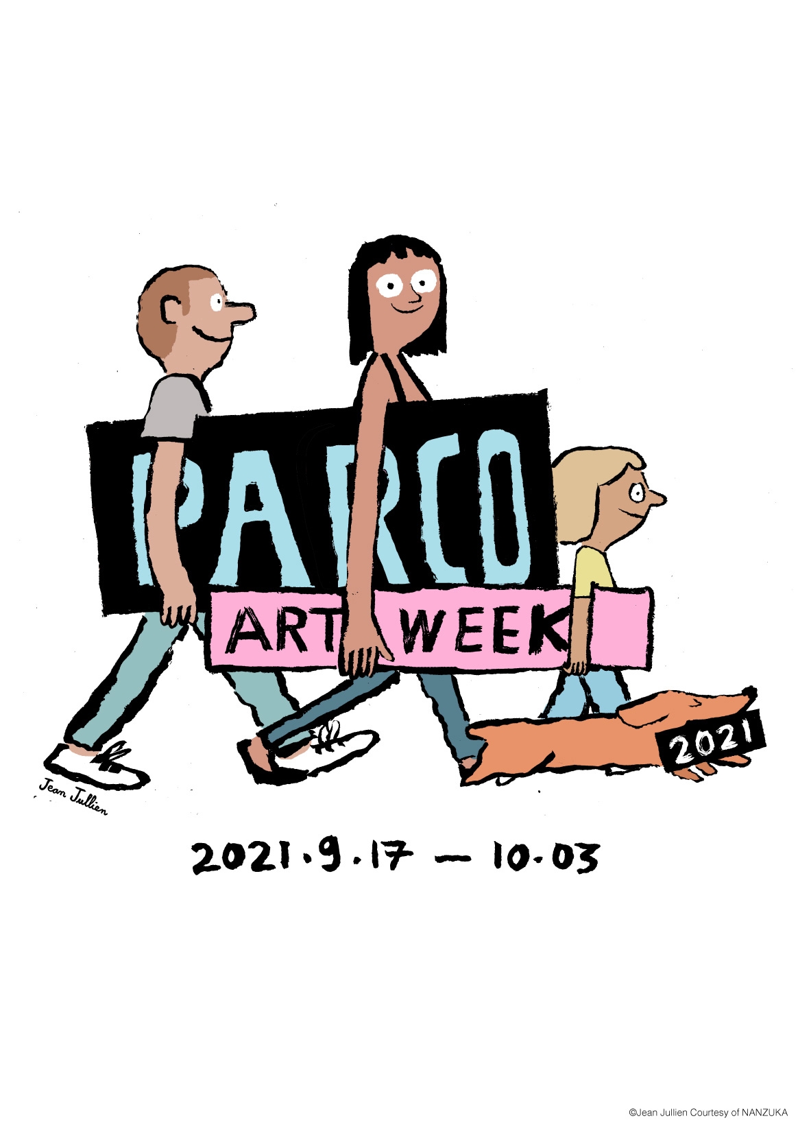 SHIBUYA PARCO ART WEEK 2021｜渋谷PARCOが芸術に染まる「ART WEEK」開催