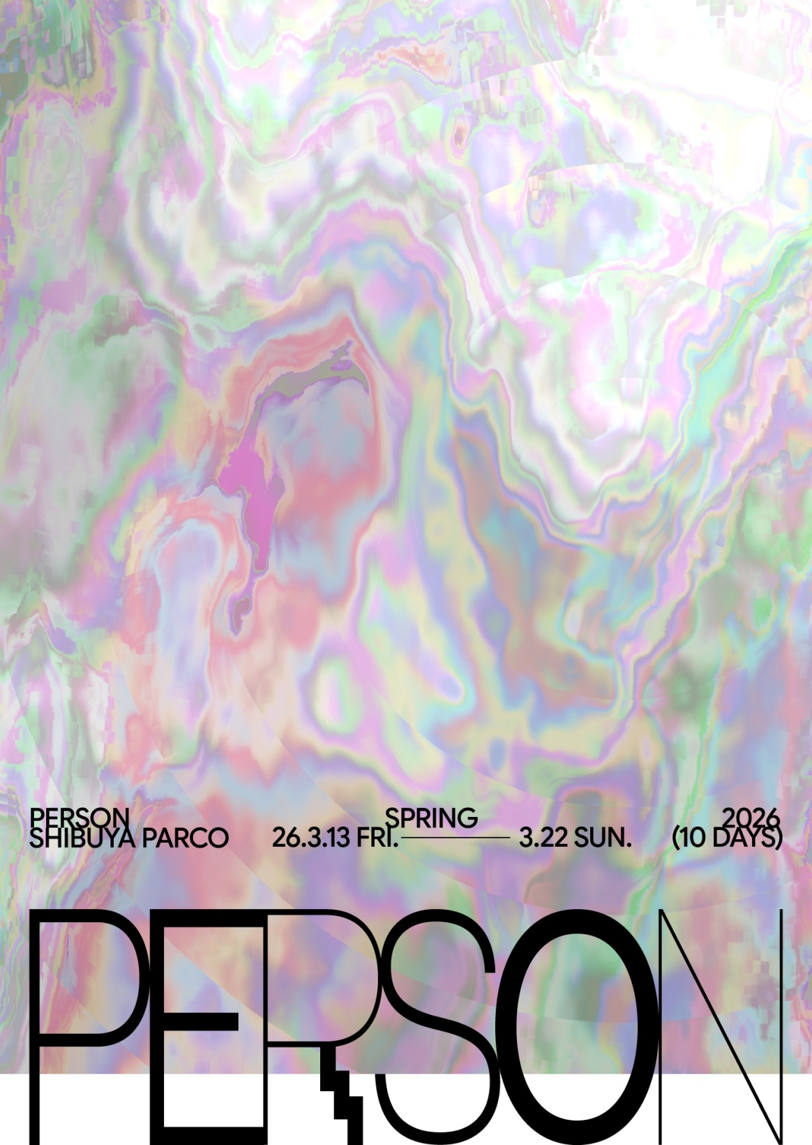 SHIBUYA PARCO PERSON｜ファッション、音楽、アート、映画、書籍など多様な表現が集う10日間。