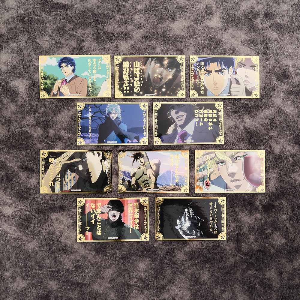 THE★JOJO WORLD
