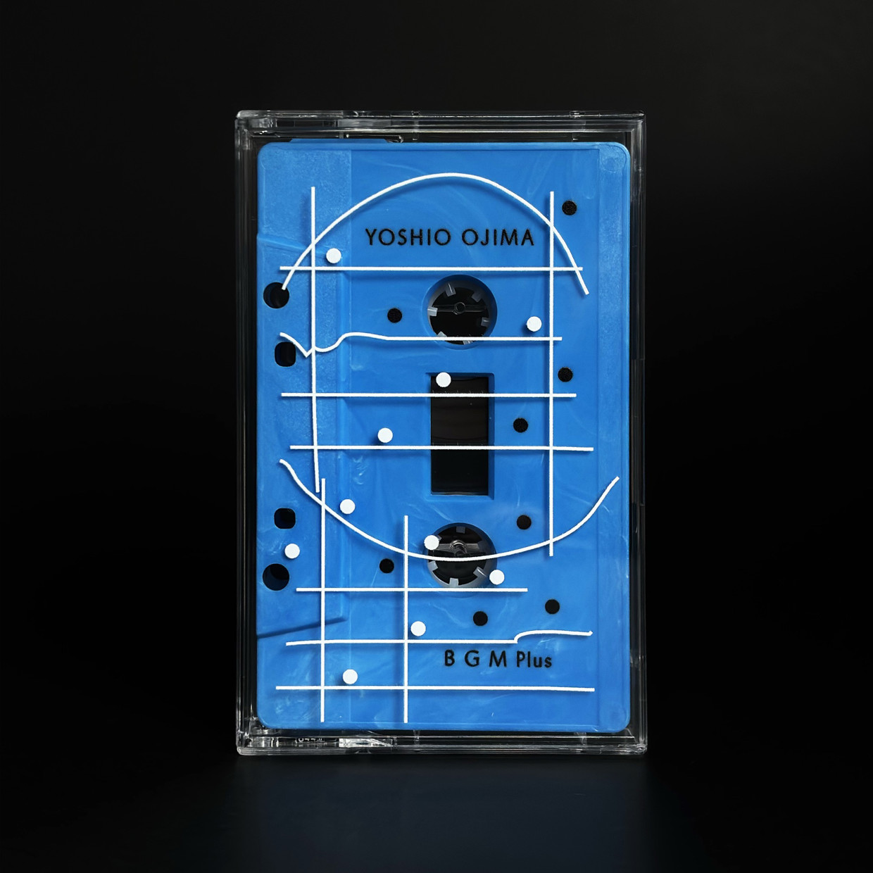 Kankyo Records Kiosk