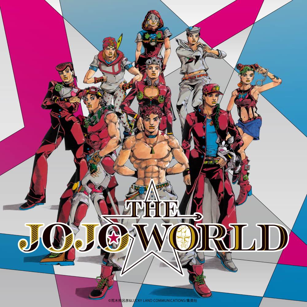 THE★JOJO WORLD