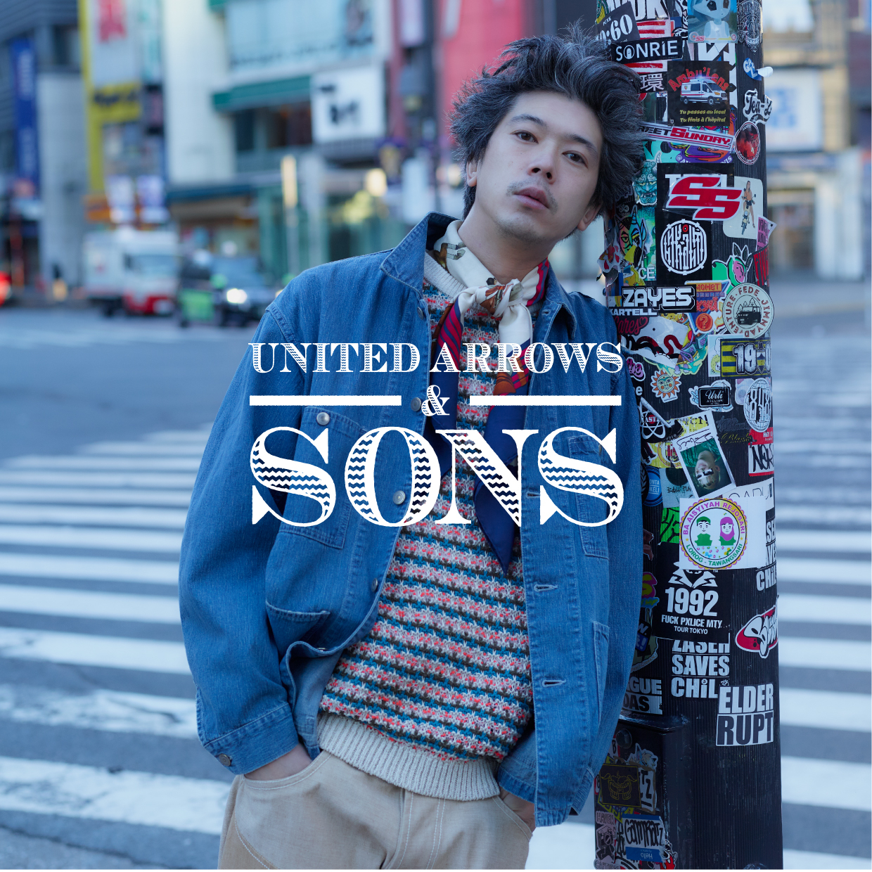 UNITED ARROWS & SONS