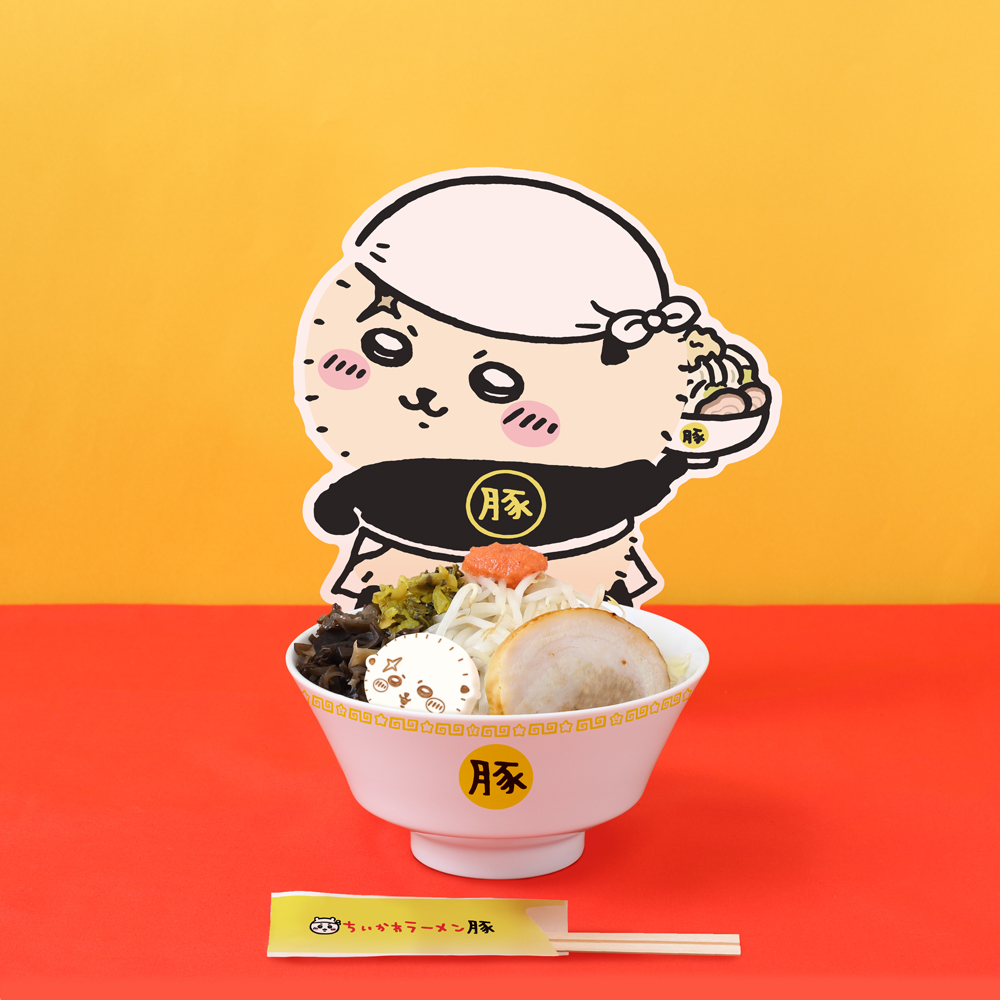 ちいかわラーメン 豚