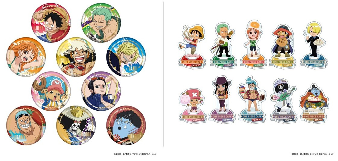 THE GUEST CAFE BY PARCO