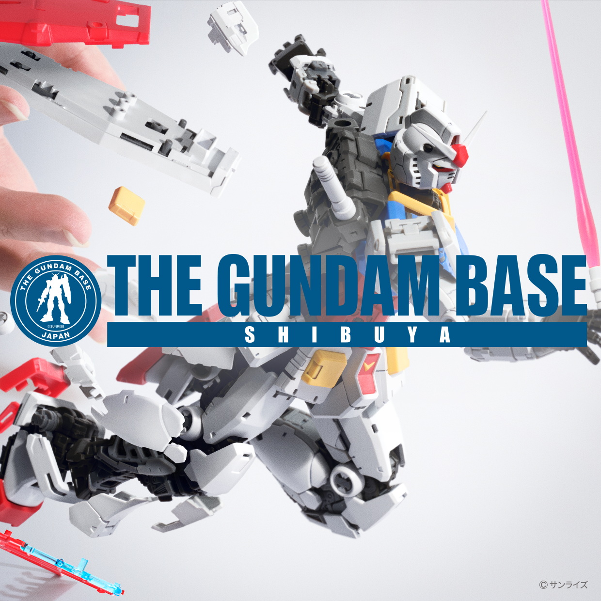 THE GUNDAM BASE SHIBUYA