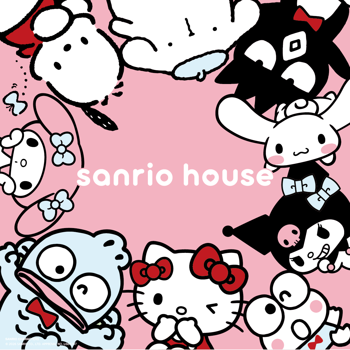 sanrio house