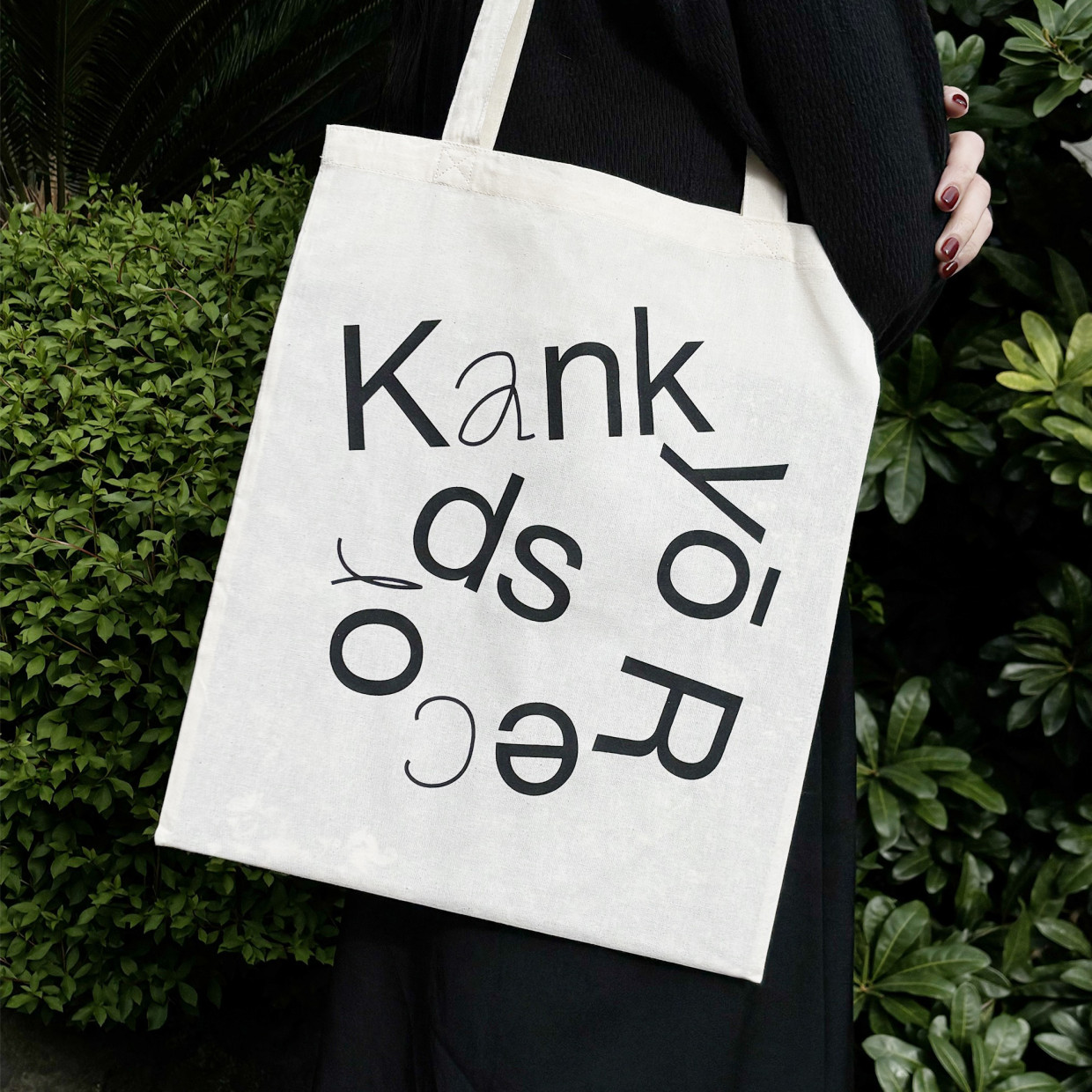 Kankyo Records Kiosk