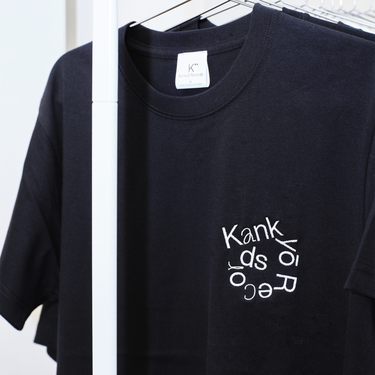 Kankyo Records Kiosk