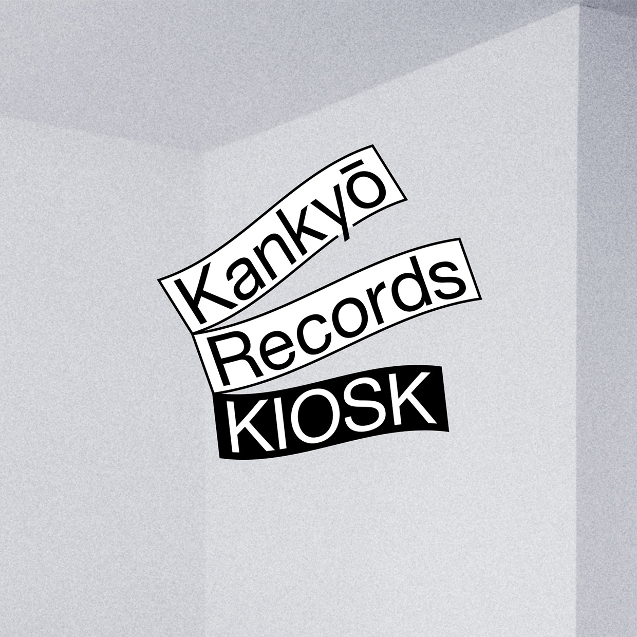 Kankyo Records Kiosk