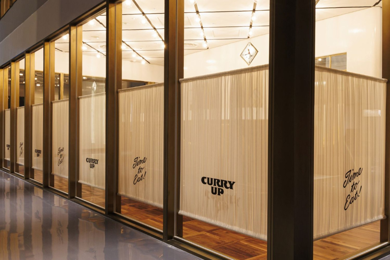 CURRY UP SHIBUYA PARCO
