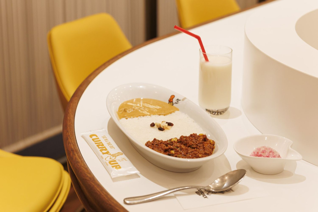 CURRY UP SHIBUYA PARCO